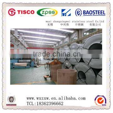 AISI 201 cold rolled stainless steel coil