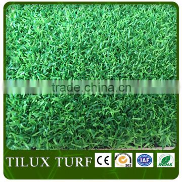 Multi - Purpose turf artificial grass