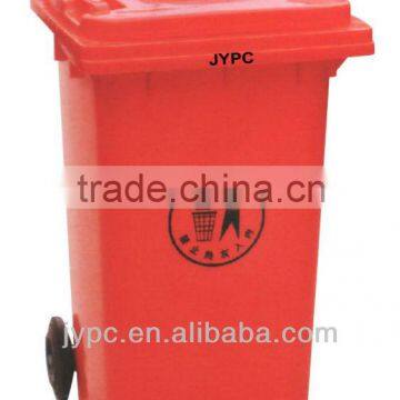 240L Medical Waste Bin