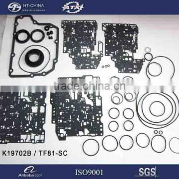 ATX TF81SC Automatic Transmission Overhaul Rebuild Kit T19702B for Gearbox Overhaulin Kit Seal Kit Resealing Kit