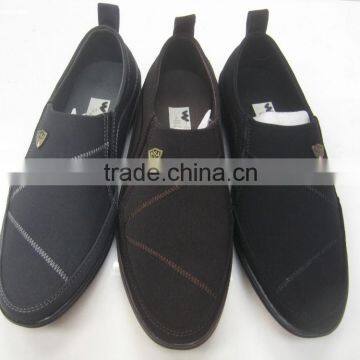 men's casual shoes