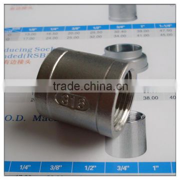 Brand new 1" Female x 1" Female Coupler Stainless Steel SS304 Threaded Pipe Fitting