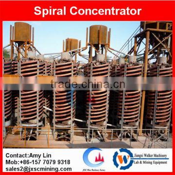 spiral chute separator for silica sand separation