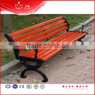 2015 new outdoor street wooden bench