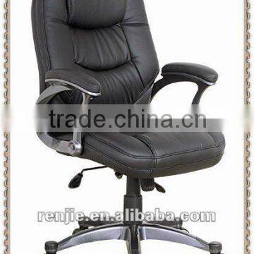 swing chair