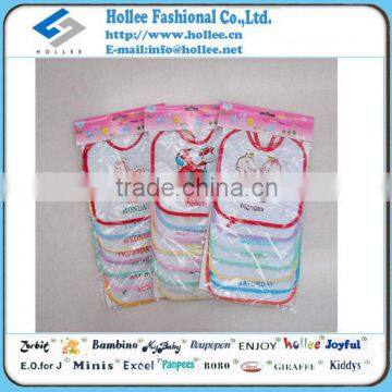 2016 cheap products 7pcs packing baby bib