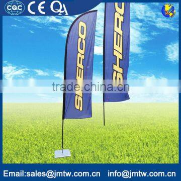 Wholesale Custom Design Large Advertising Beach Flag Banner