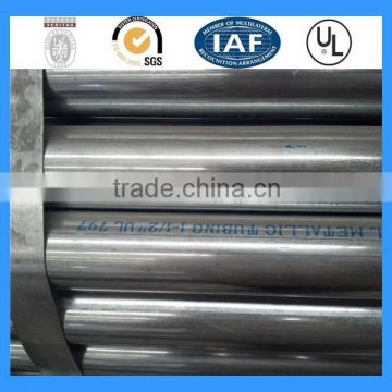 New style custom high quality emt galvanised steel pipes