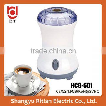 Plastic kitchen appliances coffee pulper machine