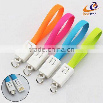 Mini Protable Keychain 5 Pin Micro USB Cable For Android Phone