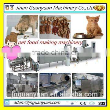 Hot sale !!! Large capacity pet food line/ pet food making machine/Vending machine for animal food