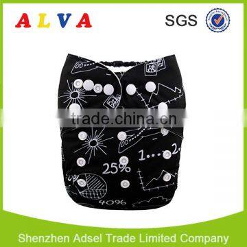 Alva New Design High Quality Cheap Baby Cloth Nappies Cloth Diapers                        
                                                Quality Choice