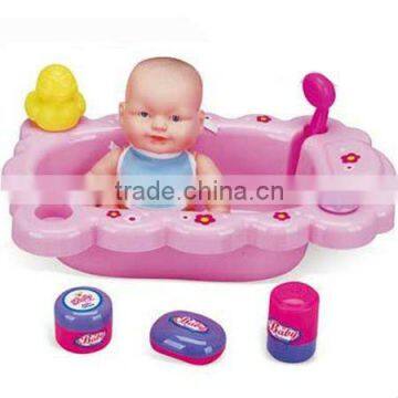 661-12C Toys Plastic Baby Bathtub