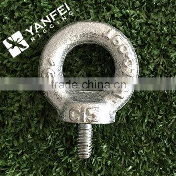 Drop Forged Din580 Eye Bolt,Eye nut