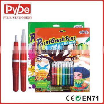 4pcs 6pcs 12pcs brush water color pen water based ink Non-tocix for kids