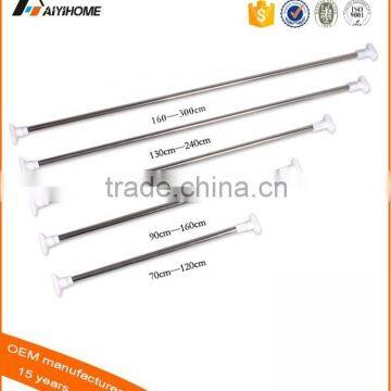 1m -3m Telescopic Shower Curtain Rod For Bathroom