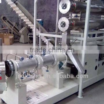 High Efficiency Dog Food Pellet Extruder