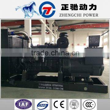312KVA / 250 kw generator price with shangchai engine SC13G420D2