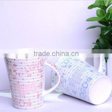 12oz Ceramic drinking cups for elderly