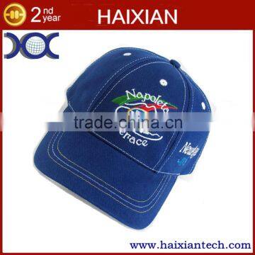 Factory Direct Comfortable Six Penels Cottons Caps Baseball Cap Hat Wholesale Flea Market Baseball Cap Manufacturer photo-3