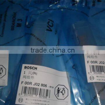 Factory Price F00RJ02806 for Genuine Parts Common Rail Pressure Control Valve photo-3