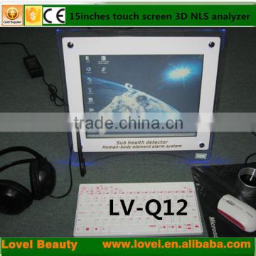 Hot!!! 2014 high tech touch screen New Sub Health 3d Nls Body Health Analyzer