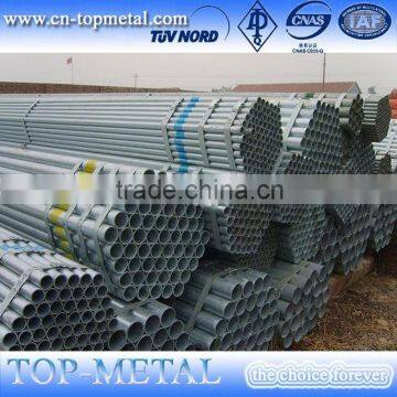 Quality Guaranteed Round Carbon Tube/ Erw Welded Pipe