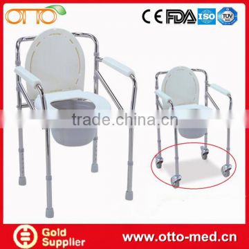 steel folding patient toilet chair