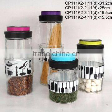 CP111K2 glass jar with decal printing with plastic lid