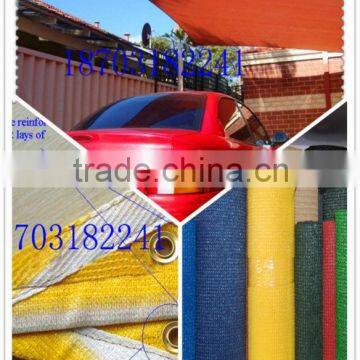 stop sunshade sail/cloth