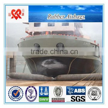 ISO14409 certification marine equipment lifting boat rubber airbag