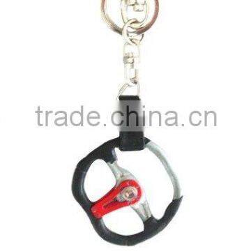 steering-wheel key chain