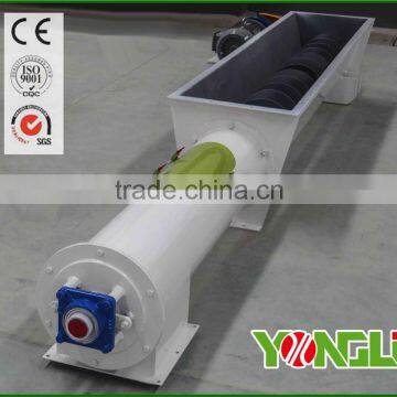 Customized horizontal belt convetor for sale