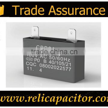 CBB61 capacitor manufacturer in china