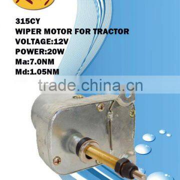 315CY 12V Tractor Wiper Motor