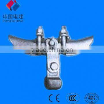 Malleable Iron Suspension Clamps (With Clevis)