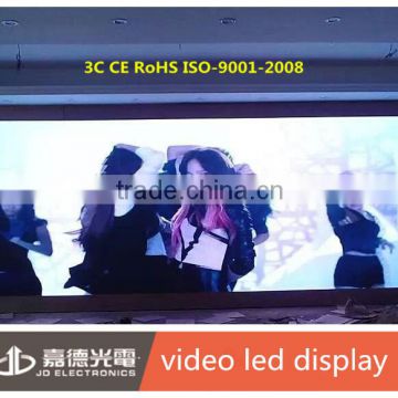 pixel P2.5 indoor led display screen