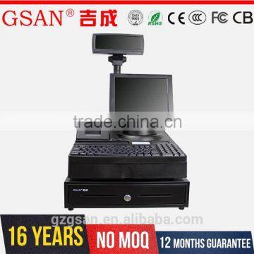 12 inch pos system ( with printer,scanner,cash drawer )