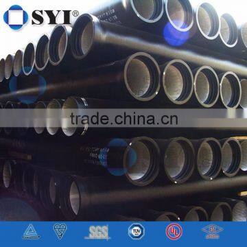 Centrifugal Ductile Iron Pipe photo-7
