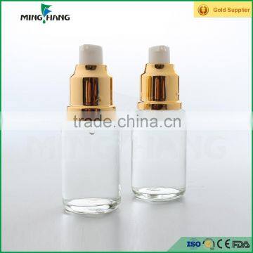 50ml lotion glass bottle for skin care with plastic cap