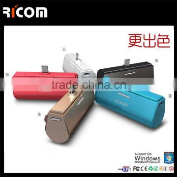 new arrival ABS portable pocket power bank high speed power bank 2200mah --Shenzhen Ricom