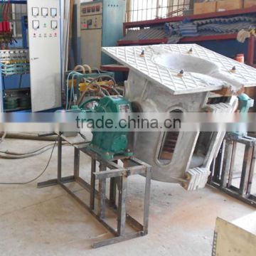 Hot Sales Medium Frequency Induction Furnace for Cast Iron Ingot Casting