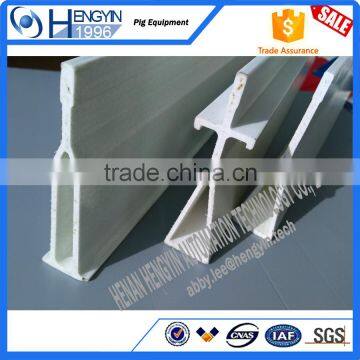 Top sale low price pigs goat poultry farm equipment plastic slat fiberglass beam for sale