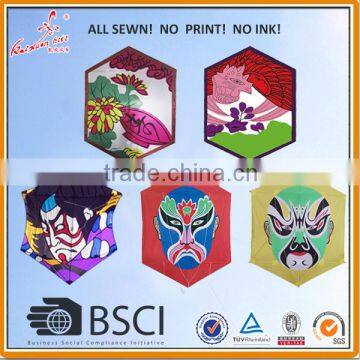 Weifang Kite,Rokkaku kite, Fighter kite,Promotional kite from Kite factory