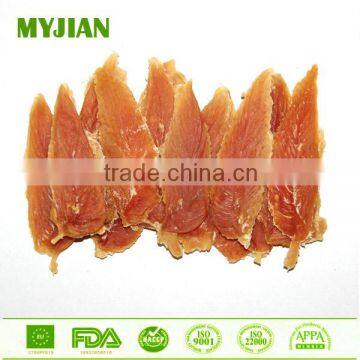 Pets and Dogs Food Manufacturer Soft Chicken Jerky Whole Chicken Fillets Dog Training Treats Dog Snack Bulk Wholesale OEM