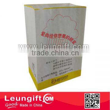 Puff Break Bag Flexo Printing food bag cake bag