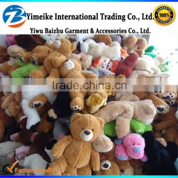 China Toys Factory Wholesale Market Purchasing Export