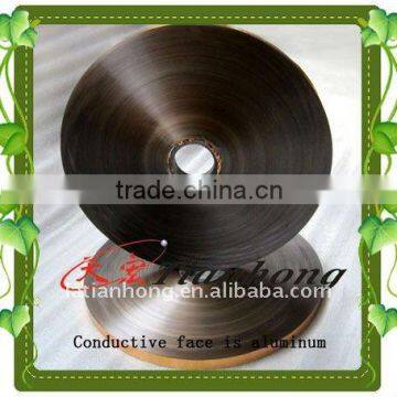 Non-Bonding AL/OPP aluminium foil used for shielding in flexible coaxial cables