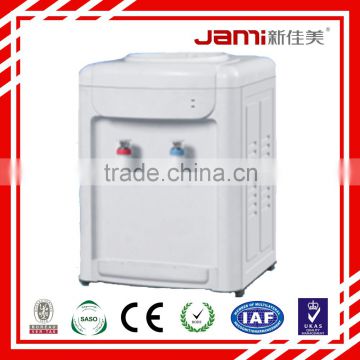 good heat protection good heat protection 90w 550w chinese water dispenser manufacturer