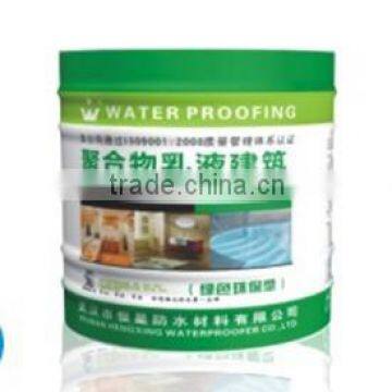 Water based polyurethane waterproof coating from manufacture